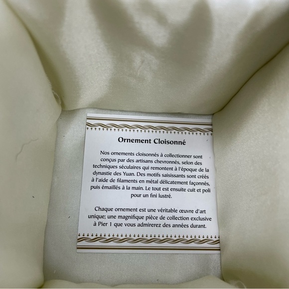 Pier 1 Imports Cloisonne Ornament - Picture 5 of 5